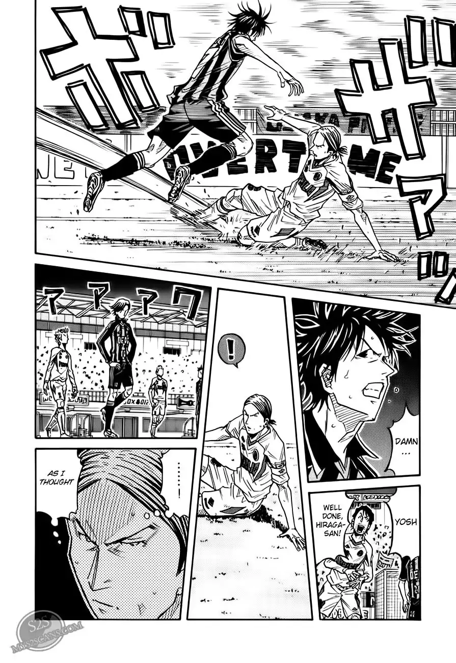 Giant Killing Chapter 66 9